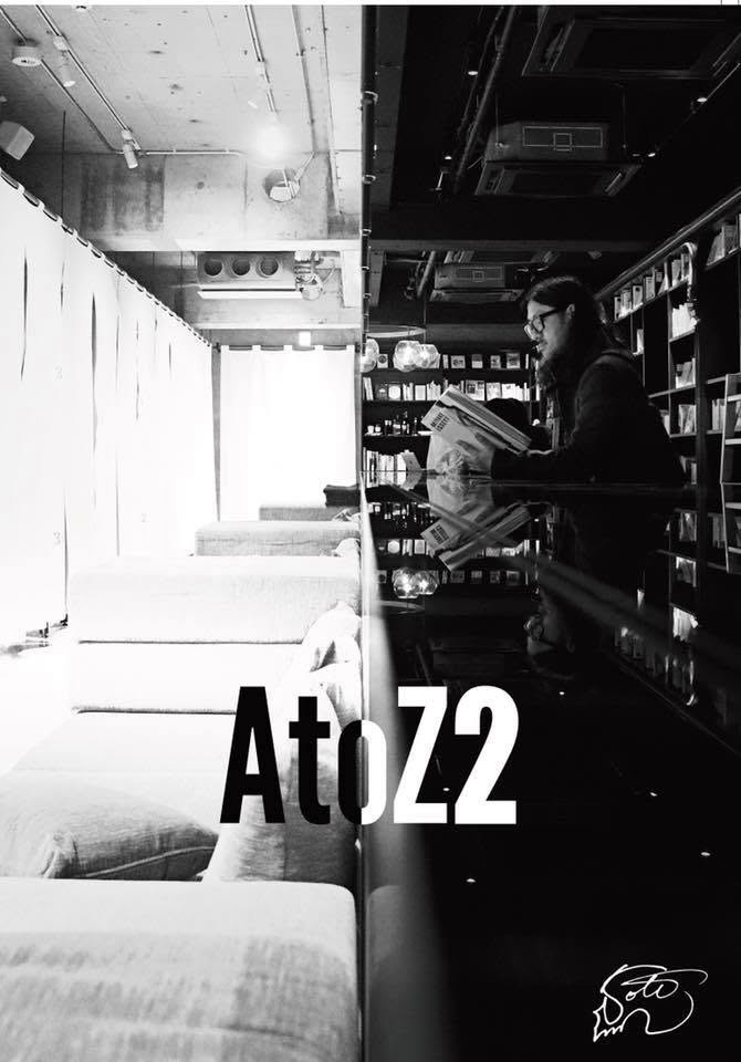 AtoZ 2 DVD cover, a black-and-white portrait of Tadahiro Koto beside a window